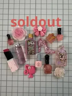 デコパーツアソートღおしゃれピンク