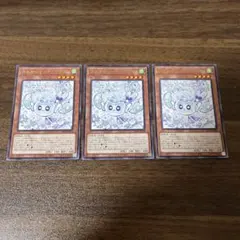 マルチャミーフワロス スーパー 3枚セット - メルカリ