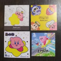 星のカービィ　ステッカー　まとめ売り