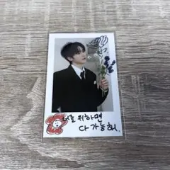 ZEROBASEONE ZB1 メテュ マシュー トレカ