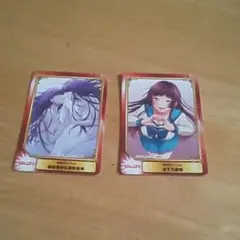 終末のハーレム ジャンプフェア カード2枚セット