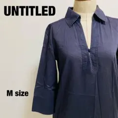 アンタイトル UNTITLED チュニック ネイビー ロング丈 Mサイズ 763
