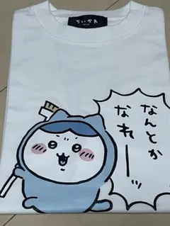 ちいかわ ハチワレ Tシャツ なんとかなれ