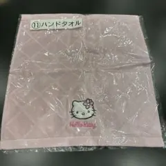 ハローキティ 1番くじ