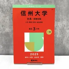 Item thumbnail for item 5459602a-1796-4441-8f4a-2913d8b9697b