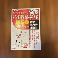 koma様 リクエスト 2点 まとめ商品