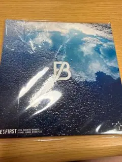 BE:FIRST 空 CD