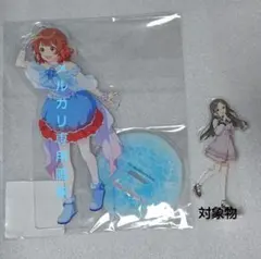 花海佑芽　BIGアクスタ