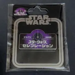 2枚セット スターウォーズセレブレーション ポスター 非売品 スター・ウォーズ セレブレーション 限定ポスター3枚 - メルカリ