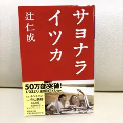 Item thumbnail for item 6e2d9d02-32ba-45da-8b54-197a68aed4aa