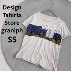 デザインTシャツストアグラニフ ▶ パッチワークデザインTシャツ SS グレー