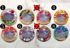 マタニティマーク　マタニティマークキーホルダー　マタニティ　安産祈願