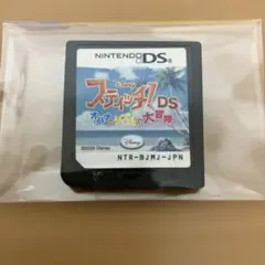 【新着】任天堂 Nintendo DS スティッチ！オハナとリズムで大冒険
