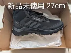 Item thumbnail for item 5c9a8c6a-0c20-4d75-83e8-0119ba20e65e