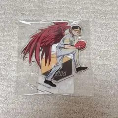 Item thumbnail for item c4471890-8154-4f99-8044-79352cd843af