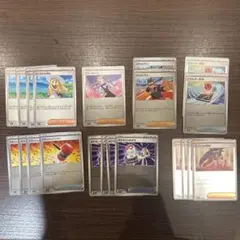 スタートデッキ100 トレーナーカードミラー 汎用　 リーリエの決心　ノーマル4