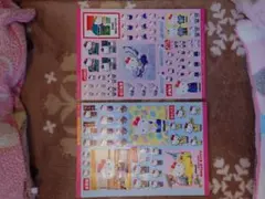 ハローキティ シール・ステッカーセット