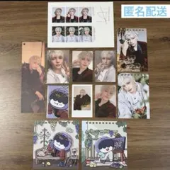 TXT ヒュニンカイ「シーグリ2026」 12点セット 匿名配送