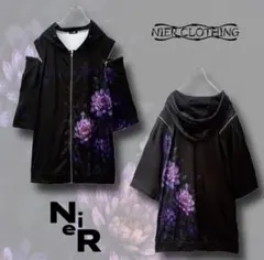NieRclothing 紫夜花 2WAY ZIP OUTER