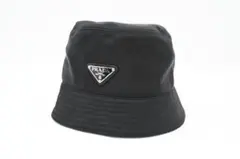PRADA Re-Nylon バケットハット M ブラック 三角ロゴ - メルカリ