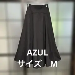 美品　AZUL BY MOUSSYブラック フレアスカート ロング丈 ふんわり