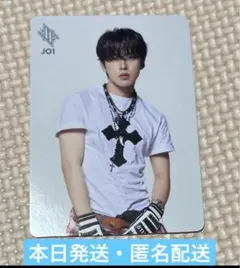 JO1 Handz In My Pocket タワレコ 店舗 トレカ 河野純喜