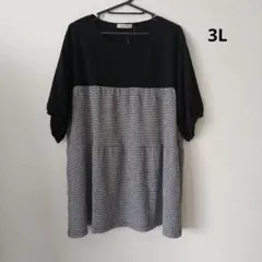 大きいサイズ　3L 4L ギンガムチェック　チュニック