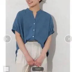 ジャーナルスタンダード レリューム タンブラーブッチャーフレンチスリーブブラウス