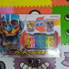 新品　未開封　DXガッチャードライバー　変身ベルト