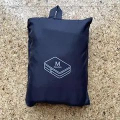 無印良品 ポリエステルたためる仕分けケース ネイビーM