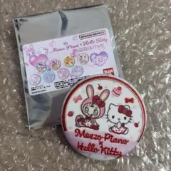 メゾピアノ× ハローキティ　刺繍缶バッジ