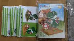 Item thumbnail for item 04a5ad6e-846a-4f6c-ac23-7dcaa21843ef