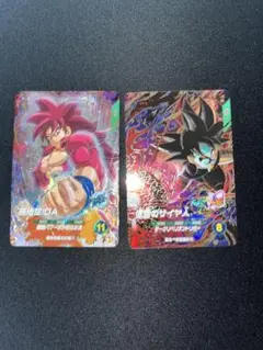 ダイバーズ 仮面のサイヤ人 孫悟空da sdv7-050 sdv7-055