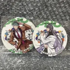 ヒプマイ コースターセット 白膠木簓 神宮寺寂雷