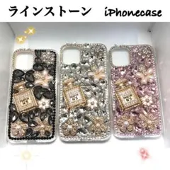 iphone17 iphone17promax デコ ラインストーン ケース