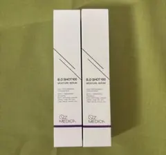 2026年最新】Qz MEDICAの人気アイテム - メルカリ