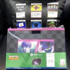 ハンターハンター しまむら 収納ボックス クッション ヒソカ グリードアイランド ハンターハンター しまむら 収納ボックス クッション ヒソカ グリード