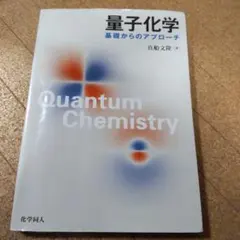 Item thumbnail for item 1027af2c-1cfd-44a6-ab45-b1ab5b34e03d