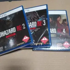【新品】ps5 バイオハザード RE:4 & RE:2 ＆ RE:3 ３本セット