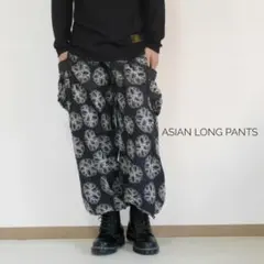 セール中 楽チン ゆったり アジアン ワイドパンツ カーゴパンツ