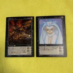 2026年最新】ベルセルク TCGの人気アイテム - メルカリ