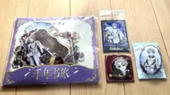 IdentityV 千年書旅シリーズ(納棺師) - メルカリ