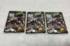 クロスタ リンクアサルト