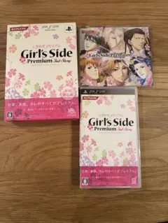 2026年最新】ときメモgs pspの人気アイテム - メルカリ