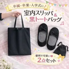 Item thumbnail for item 0922f8ca-b937-494e-bc8b-c3ca44488a4f