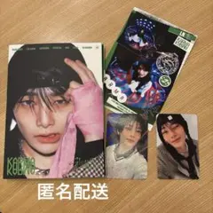 スキズ【KARMA)】ACCORDION VER. アイエン コンプリート