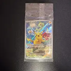 【未開封】ピカチュウ スカバイ プロモ　001/SV-P みんなでぼうけん