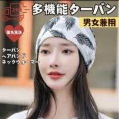 Item thumbnail for item 01e41dde-1cfb-432b-8779-7a74cea5ab77