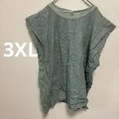 Item thumbnail for item a8174903-0553-474a-ac27-b3e6383dd78b