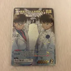 コナンカード 新たなる謎 MRP 怪盗キッド＆黒羽快斗